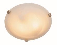 Trans Globe 58700 BN - Cracka 12" Flush Mount Indoor Ceiling Light
