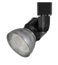 CAL Lighting HT-888BK-MESHBS - 10W Dimmable integrated LED Track Fixture, 700 Lumen, 90 CRI