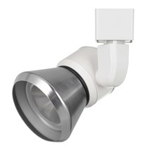CAL Lighting HT-888WH-CONEBS - 10W Dimmable integrated LED Track Fixture, 700 Lumen, 90 CRI