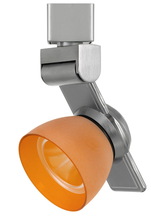 CAL Lighting HT-999BS-AMBFRO - 12W Dimmable integrated LED Track Fixture, 750 Lumen, 90 CRI